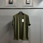 Army Green Plain Tee